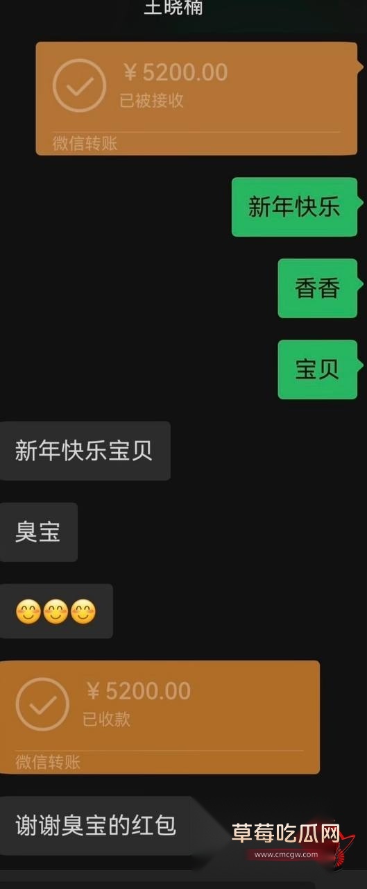 抖音2000万粉女网红麦小登16 抖音2000万粉女网红麦小登16