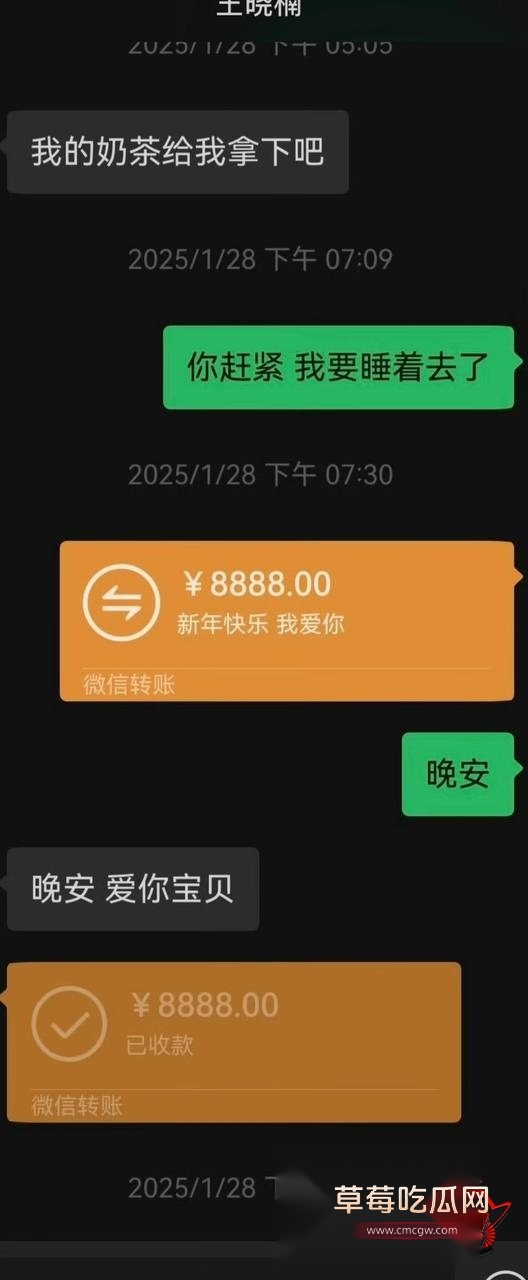 抖音2000万粉女网红麦小登18 抖音2000万粉女网红麦小登18