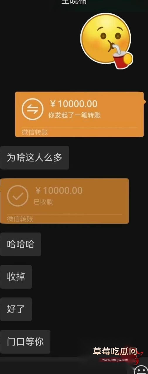 抖音2000万粉女网红麦小登19 抖音2000万粉女网红麦小登19