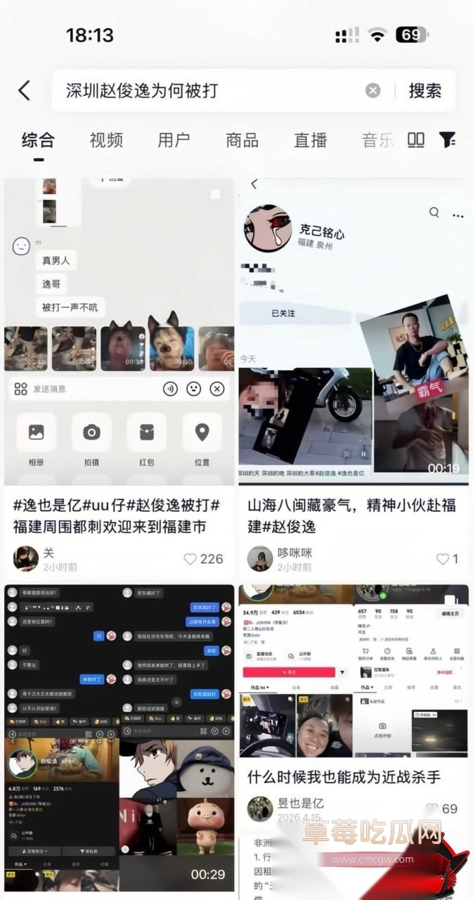 赵俊逸7 赵俊逸7