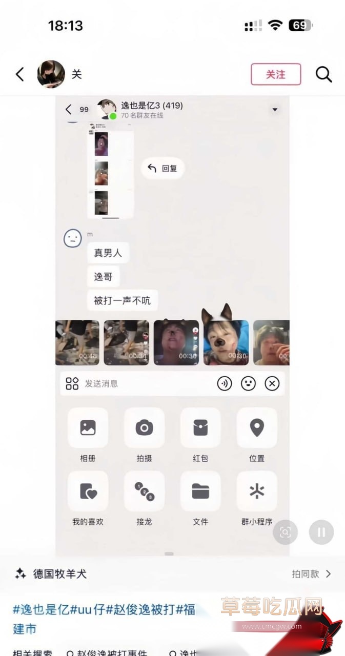 赵俊逸10 赵俊逸10