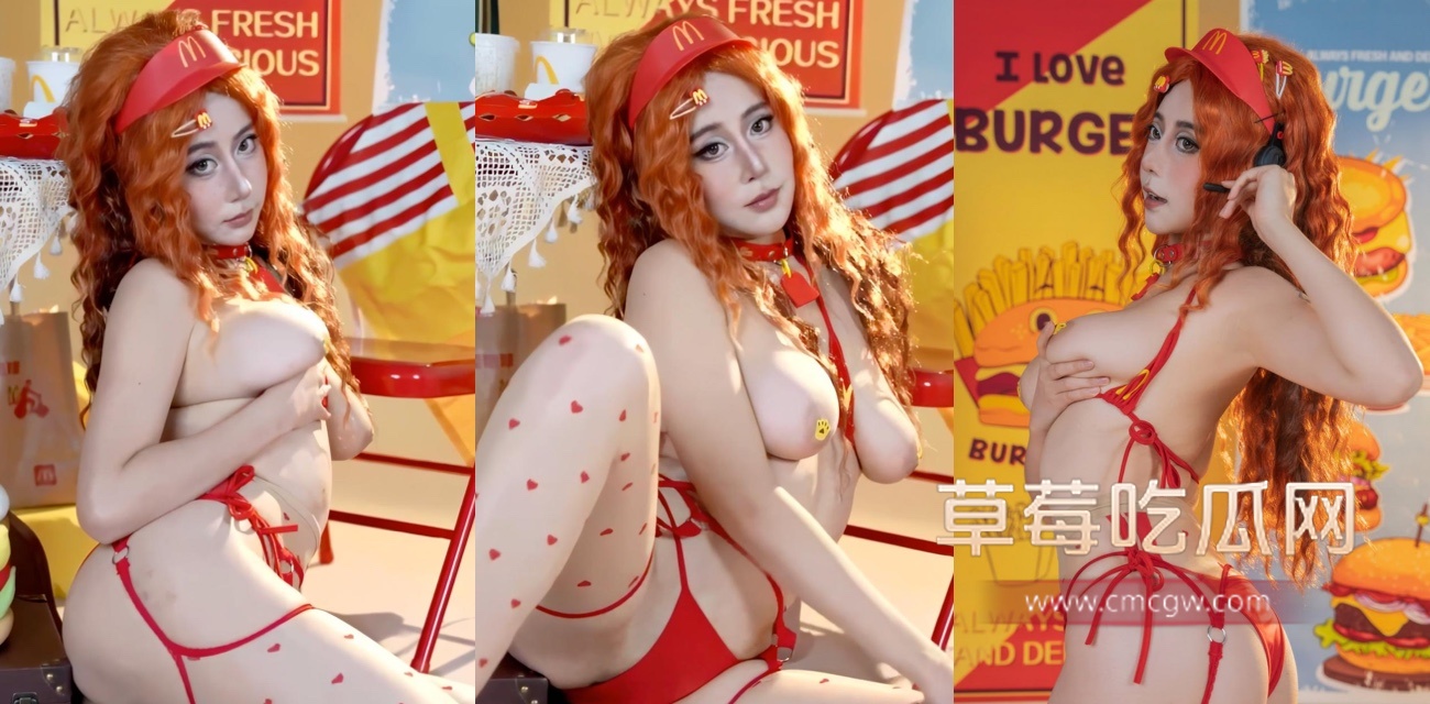 推特福利姬奈汐酱nice麦麦女仆新作.jpg 推特福利姬奈汐酱nice麦麦女仆新作.jpg