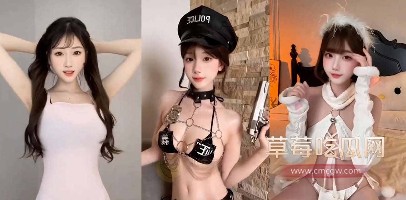 抖音500万粉丝 奶瑶妹妹 重磅新作.jpg 抖音500万粉丝 奶瑶妹妹 重磅新作.jpg