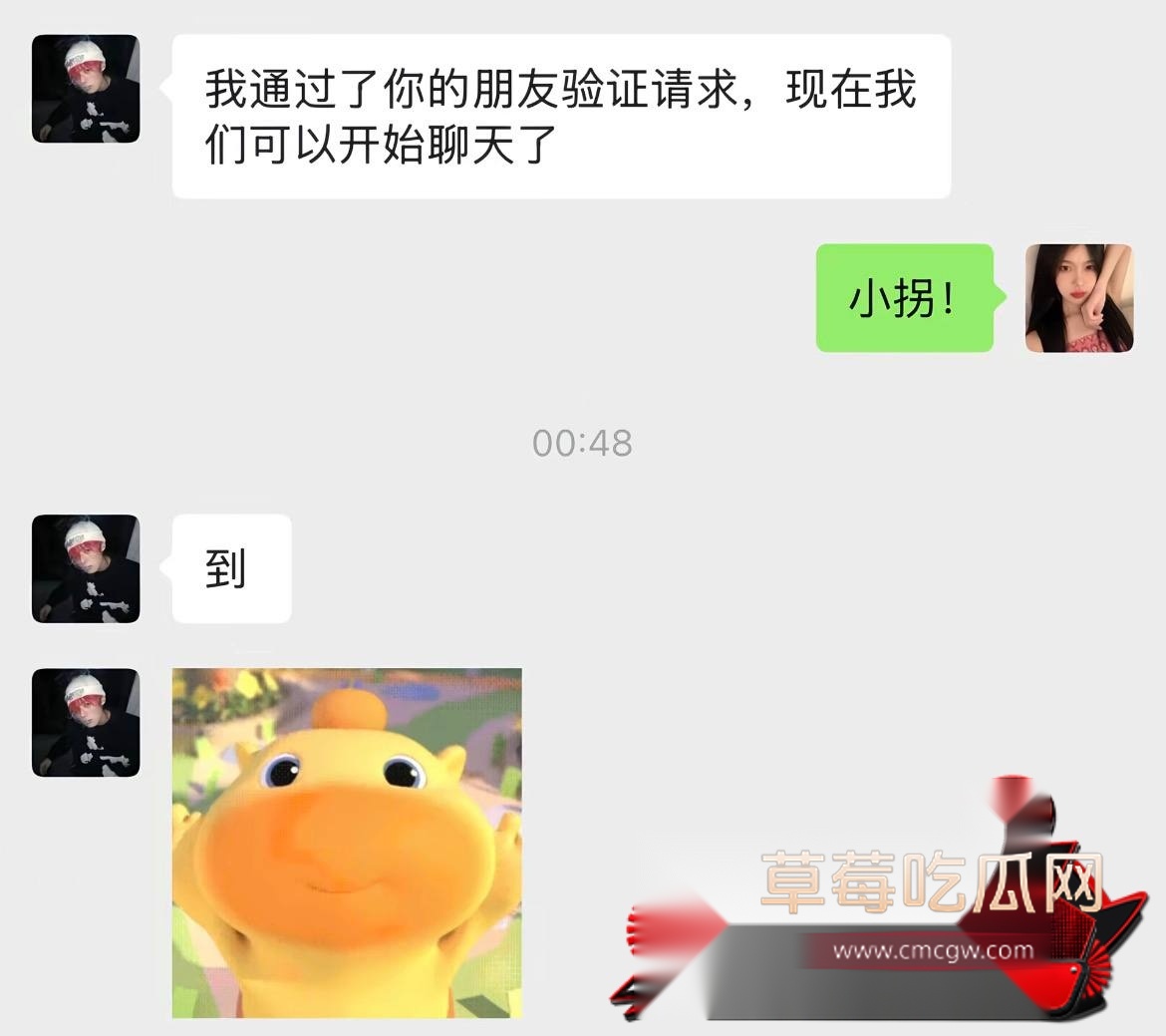 小拐9 小拐9
