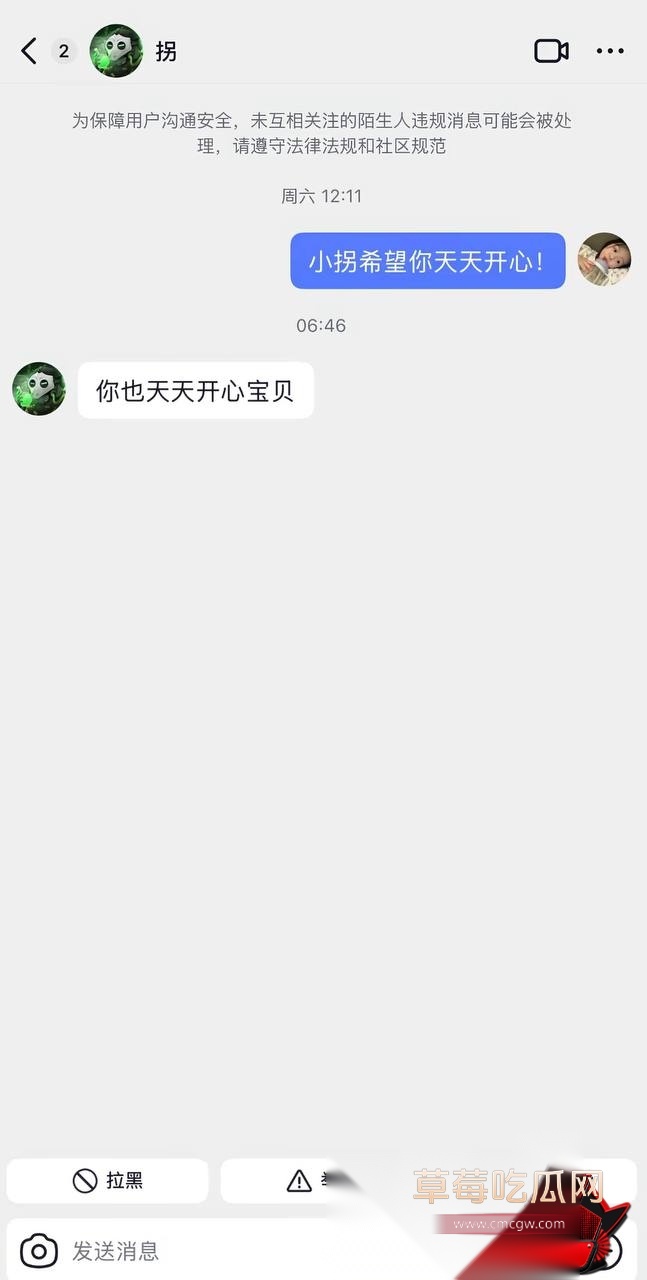 小拐10 小拐10