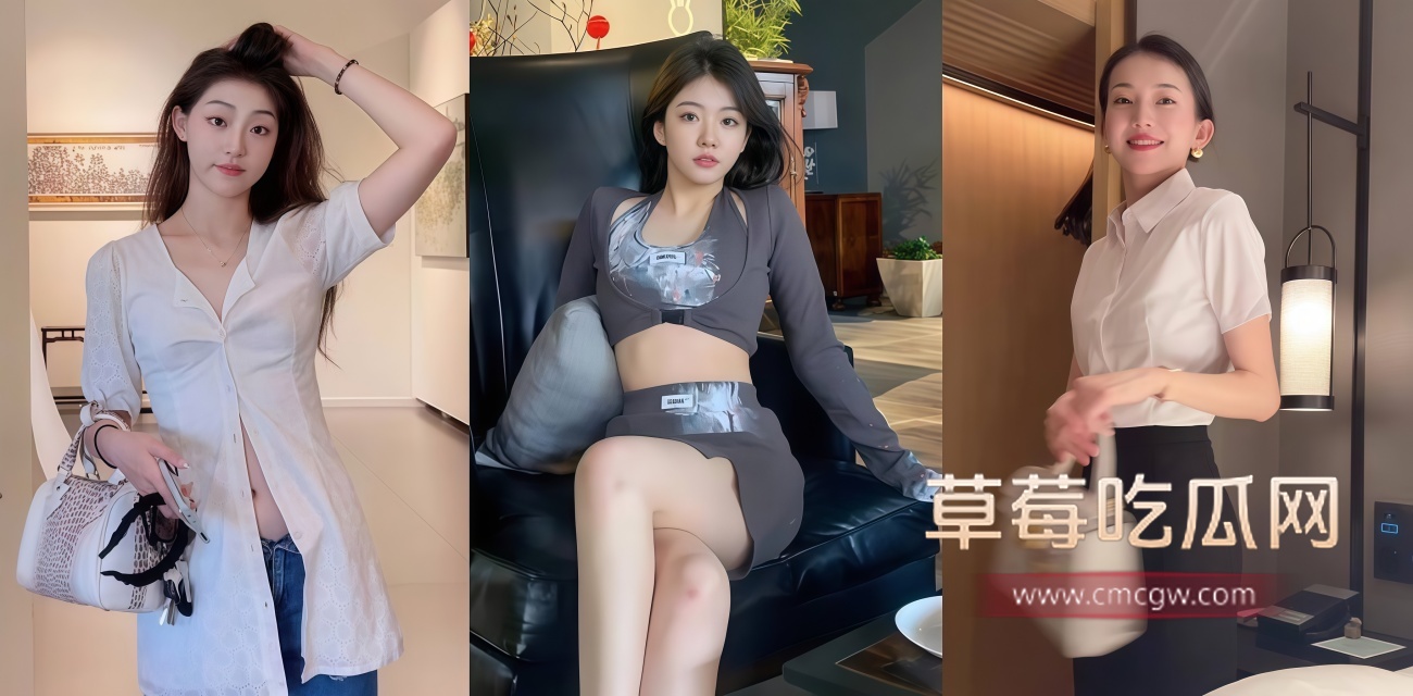 杨妍.jpg