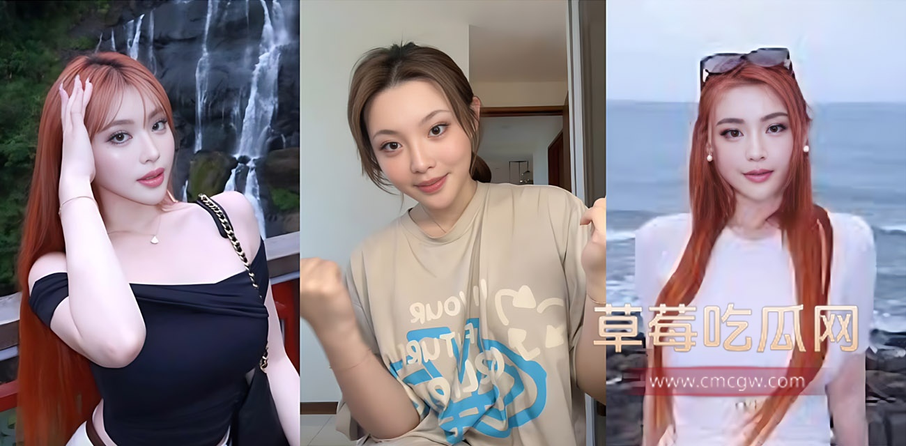 人妻kitty.jpg