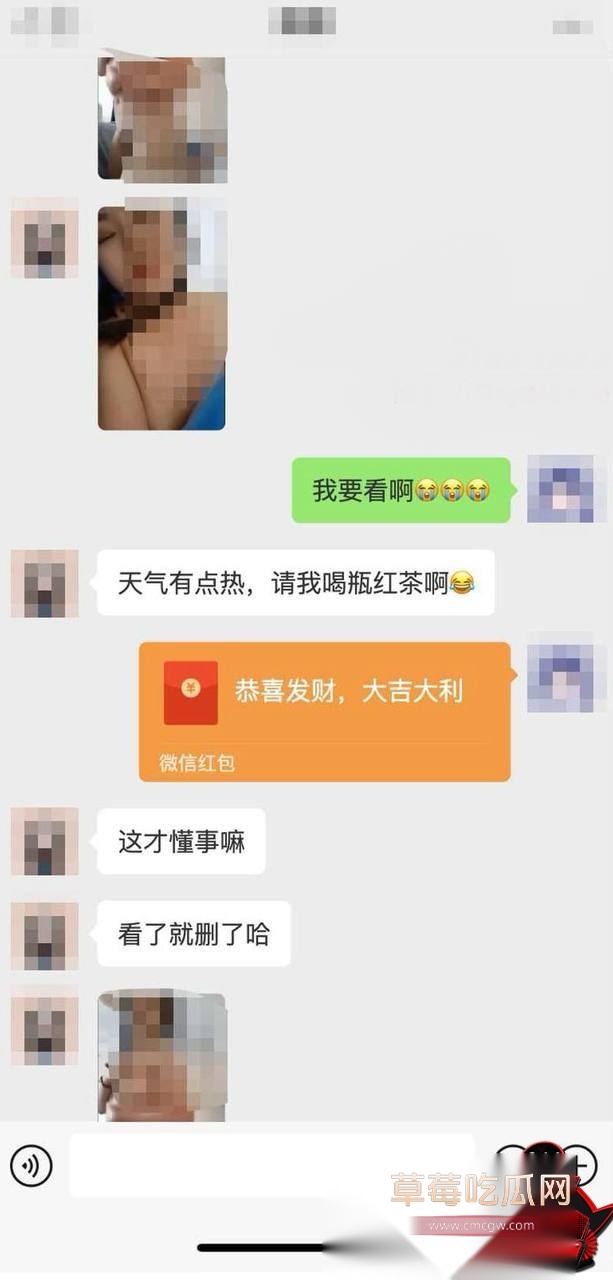 爱糖糖10 爱糖糖10