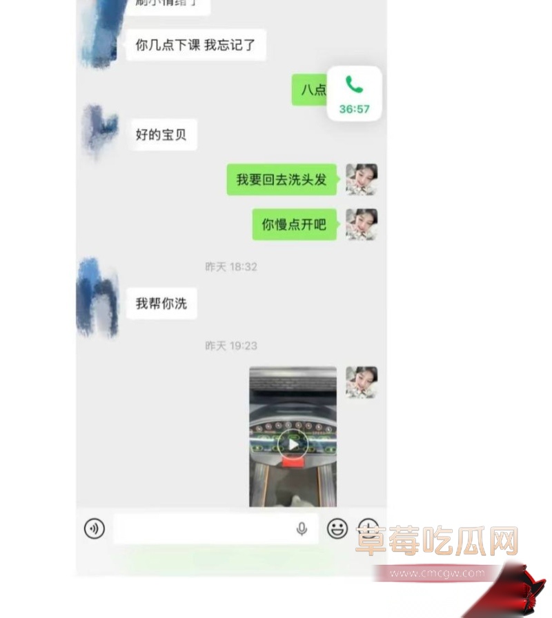 王者荣耀打野选手钟意出轨曝光 25 王者荣耀打野选手钟意出轨曝光 25