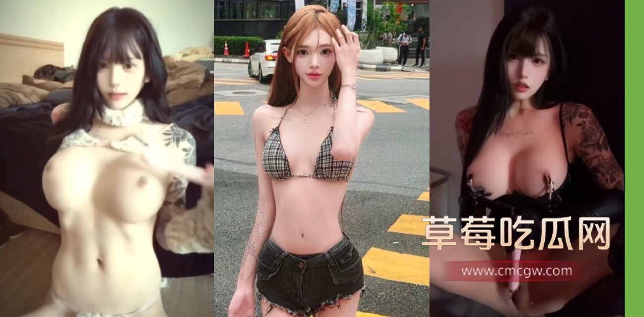 抖音精神小妹芙妮人设崩塌.jpg 抖音精神小妹芙妮人设崩塌.jpg