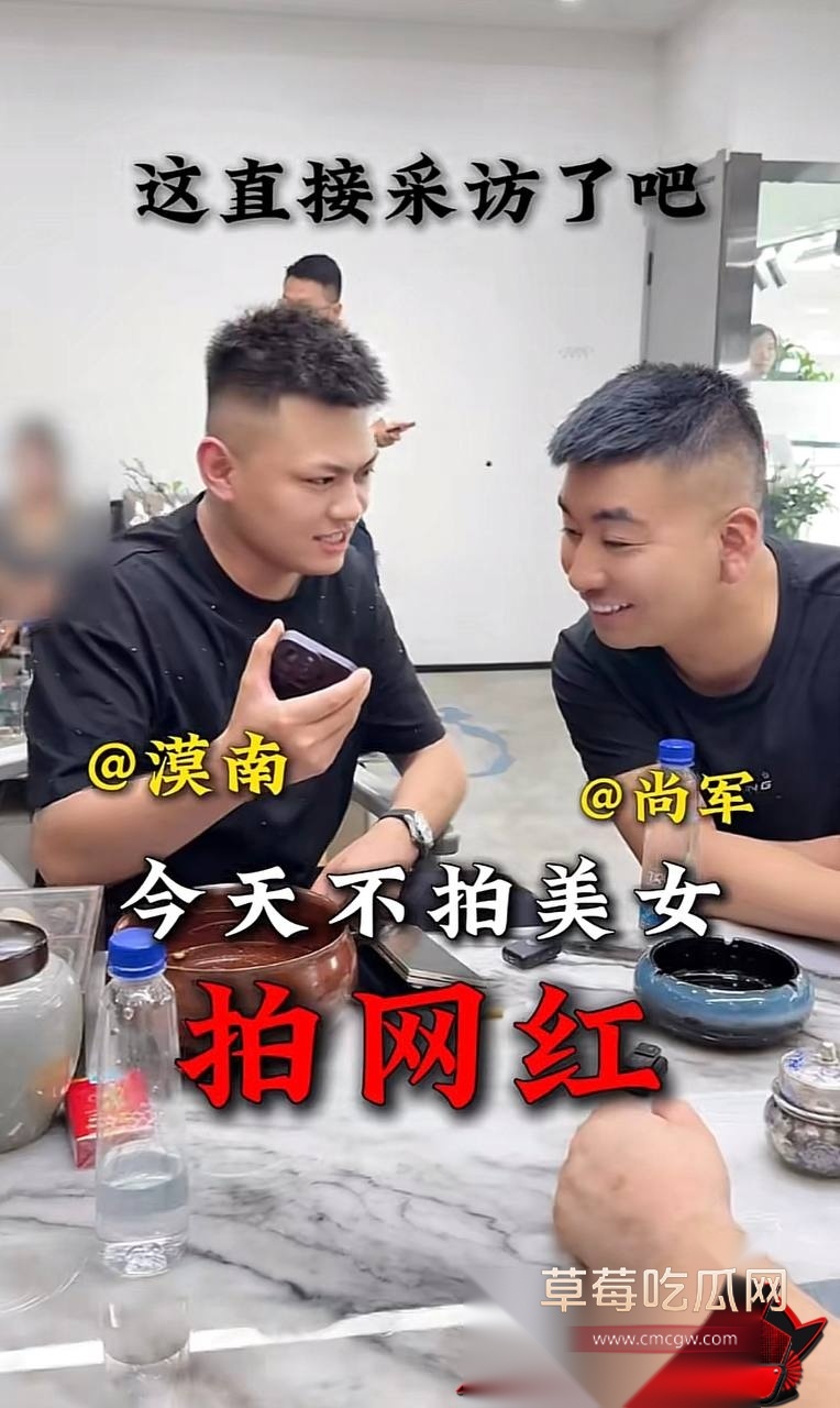 漠南尚军23
