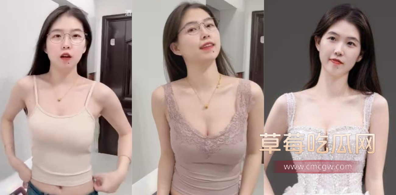 B站UP主酒酿lily王勾引大哥线下约炮.jpg B站UP主酒酿lily王勾引大哥线下约炮.jpg