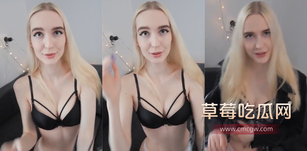 高颜值北欧精灵Shinaryen.jpg 高颜值北欧精灵Shinaryen.jpg