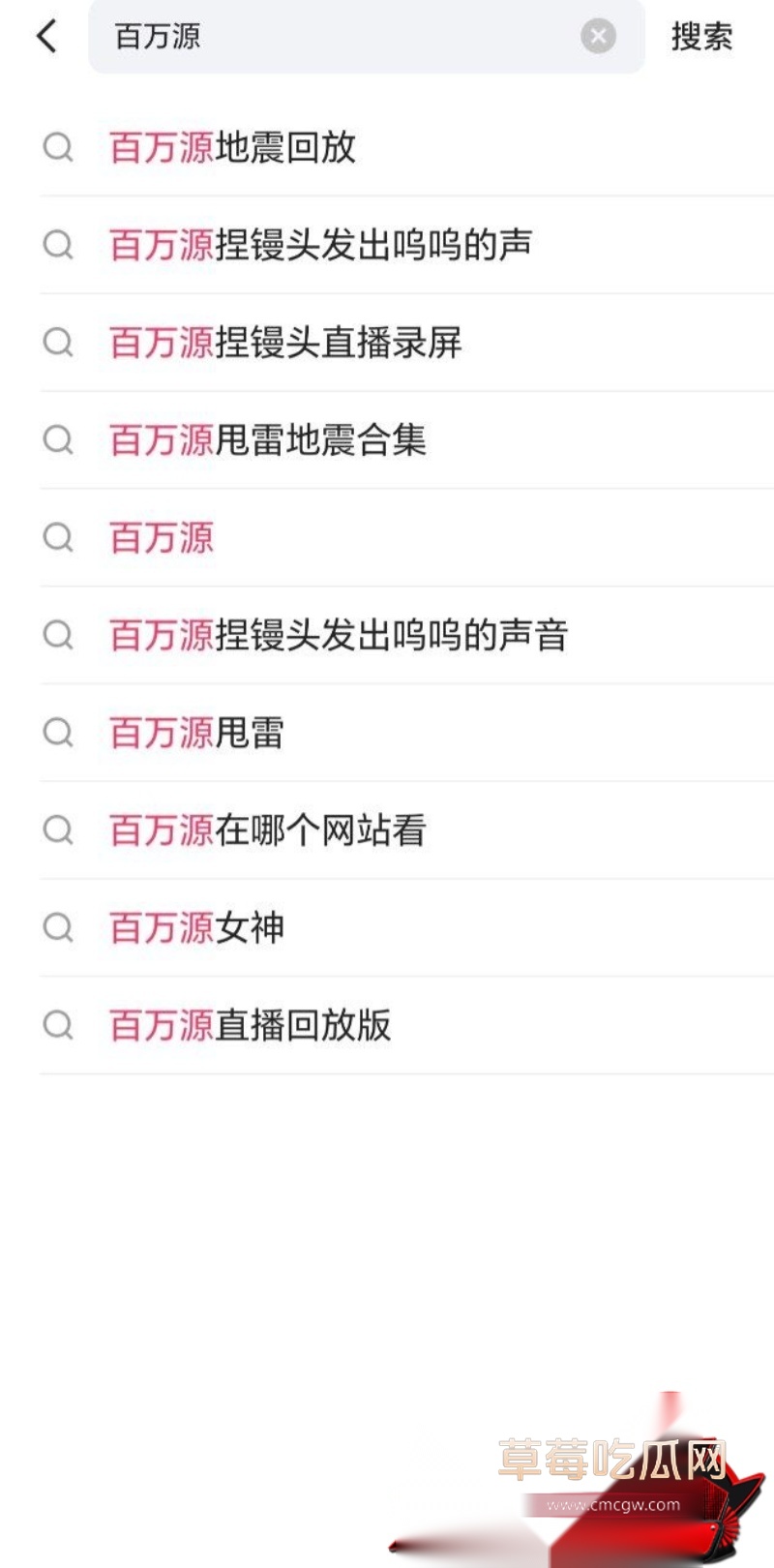 极品快手抖奶舞1 极品快手抖奶舞1