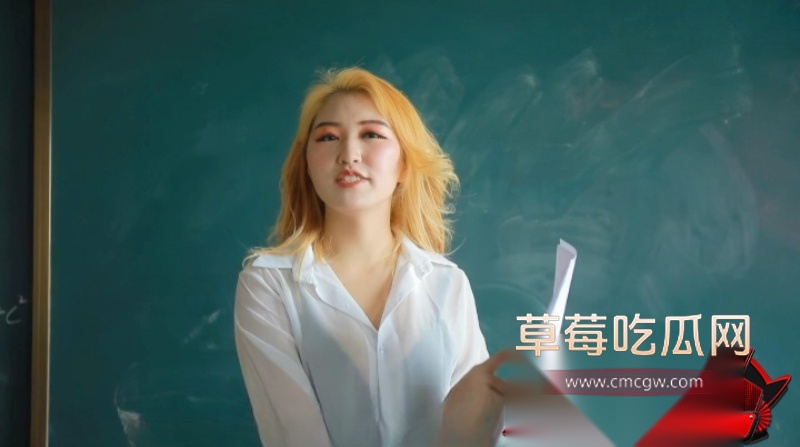 国产反差一姐 沈樵老师课堂发骚勾引学生1 国产反差一姐 沈樵老师课堂发骚勾引学生1