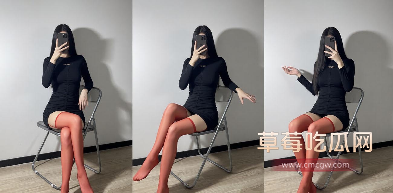 36D纯欲反差美女 九九橙.jpg 36D纯欲反差美女 九九橙.jpg