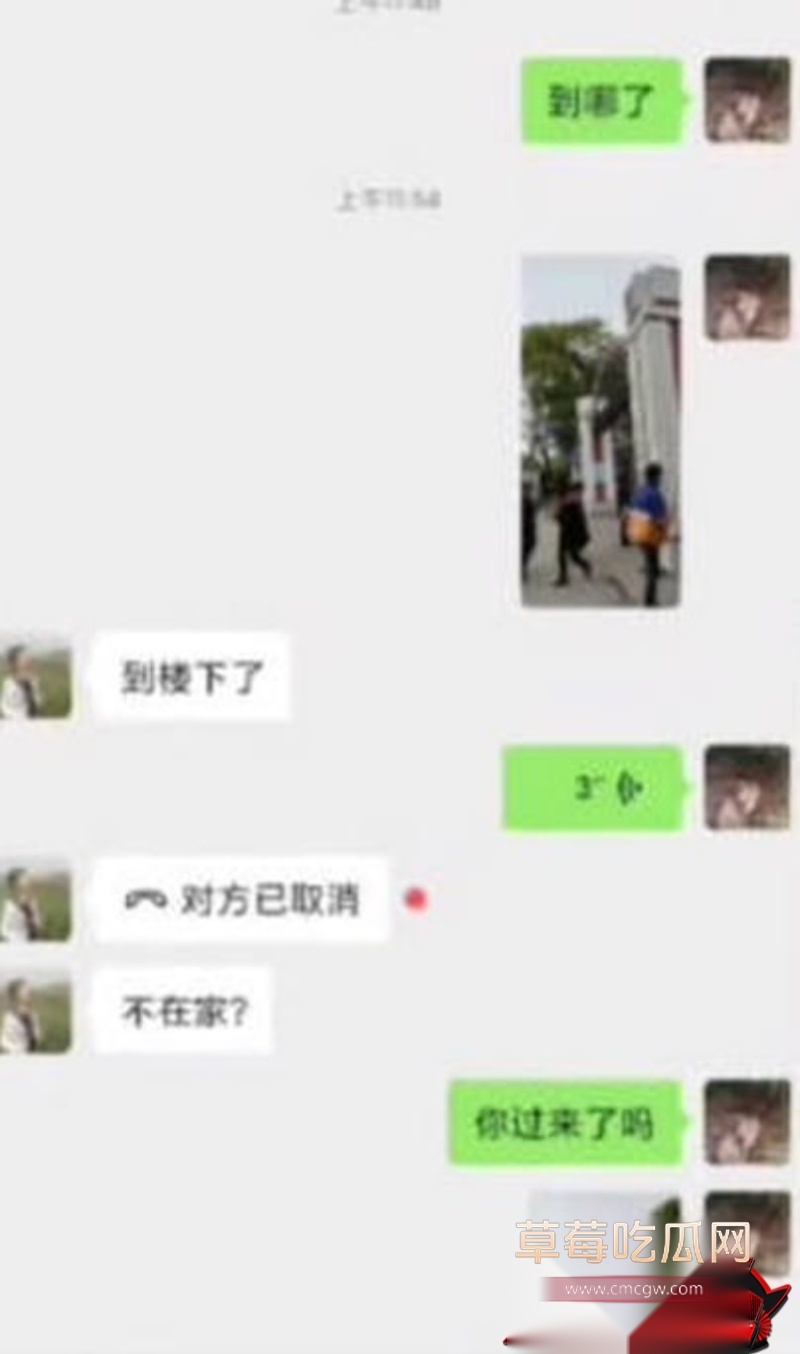 雨竹先生新作 少妇的秘密第二部4 雨竹先生新作 少妇的秘密第二部4