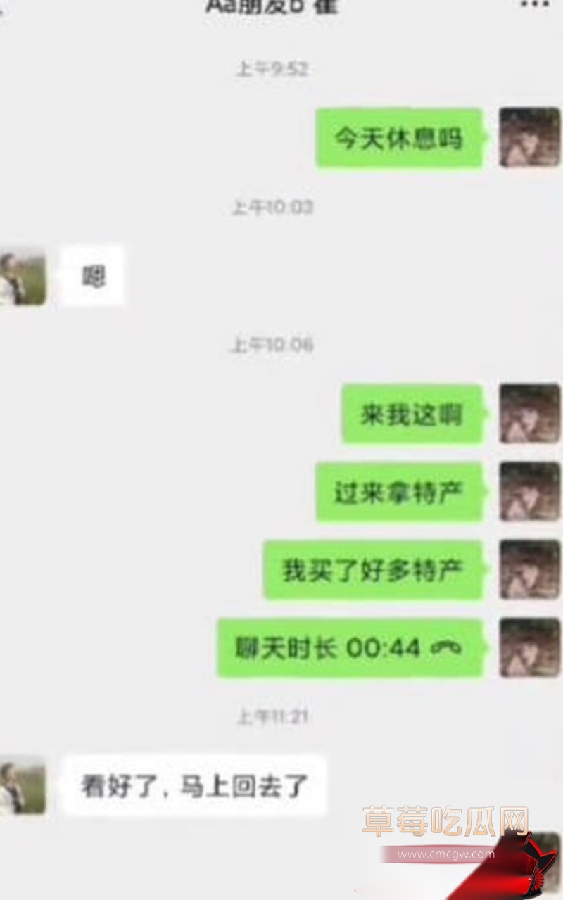 雨竹先生新作 少妇的秘密第二部5 雨竹先生新作 少妇的秘密第二部5