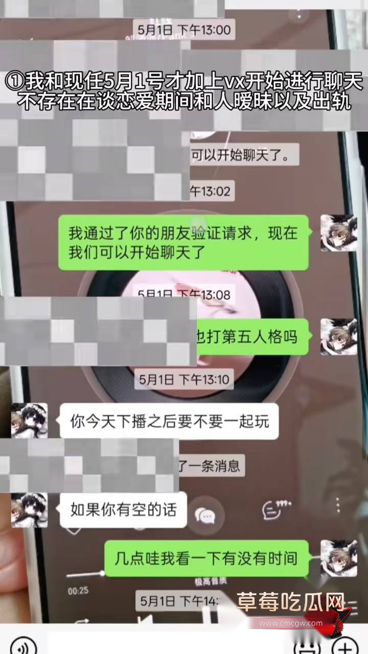 第五人格网红兔波15 第五人格网红兔波15