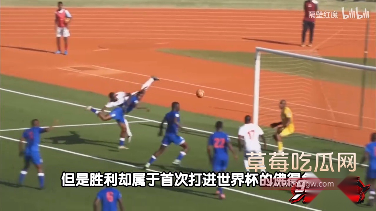 2026美加墨世界杯H组1 2026美加墨世界杯H组1