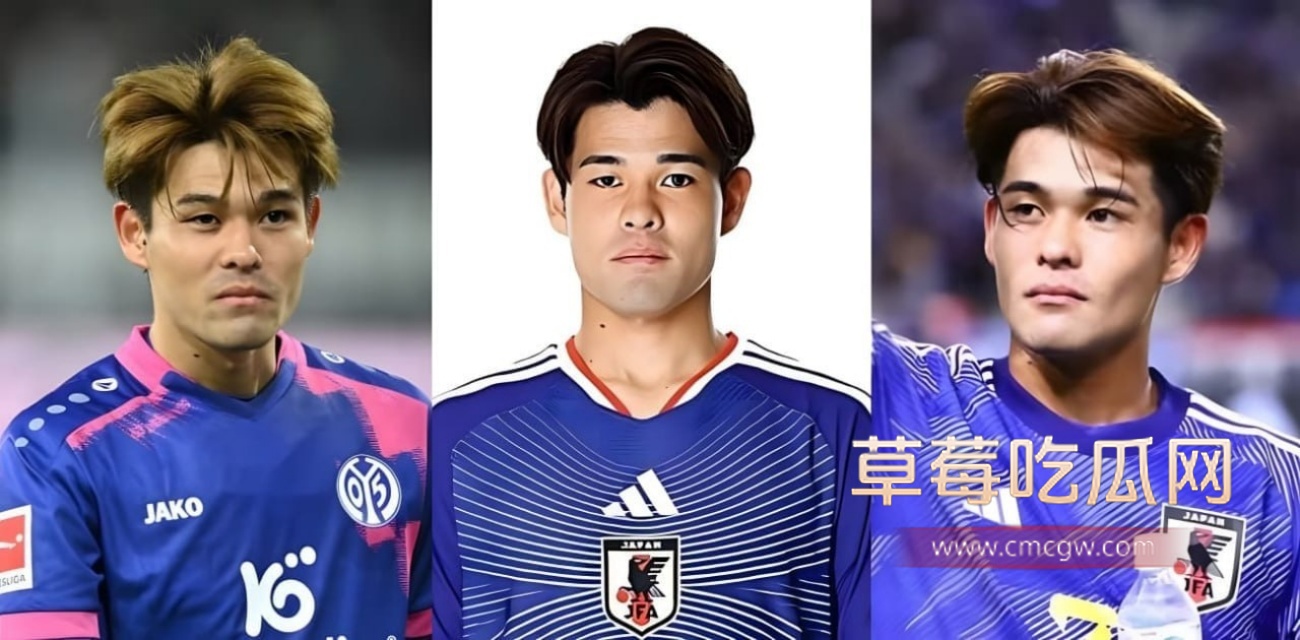 日本国家队中场佐野海舟入选世界杯.jpg 日本国家队中场佐野海舟入选世界杯.jpg