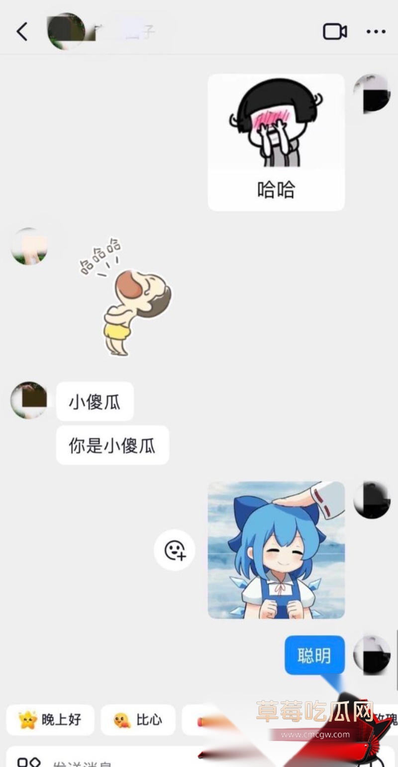 短剧演员李佳璇情感争议21 短剧演员李佳璇情感争议21
