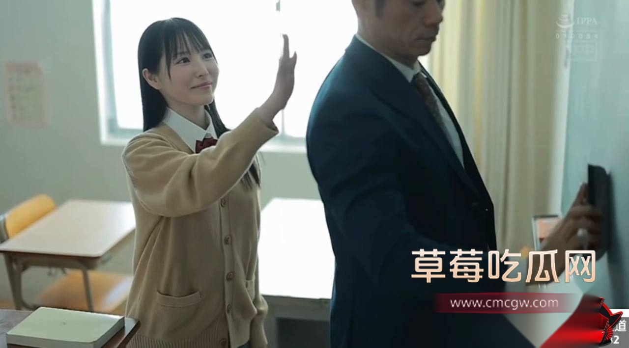 老师2 老师2