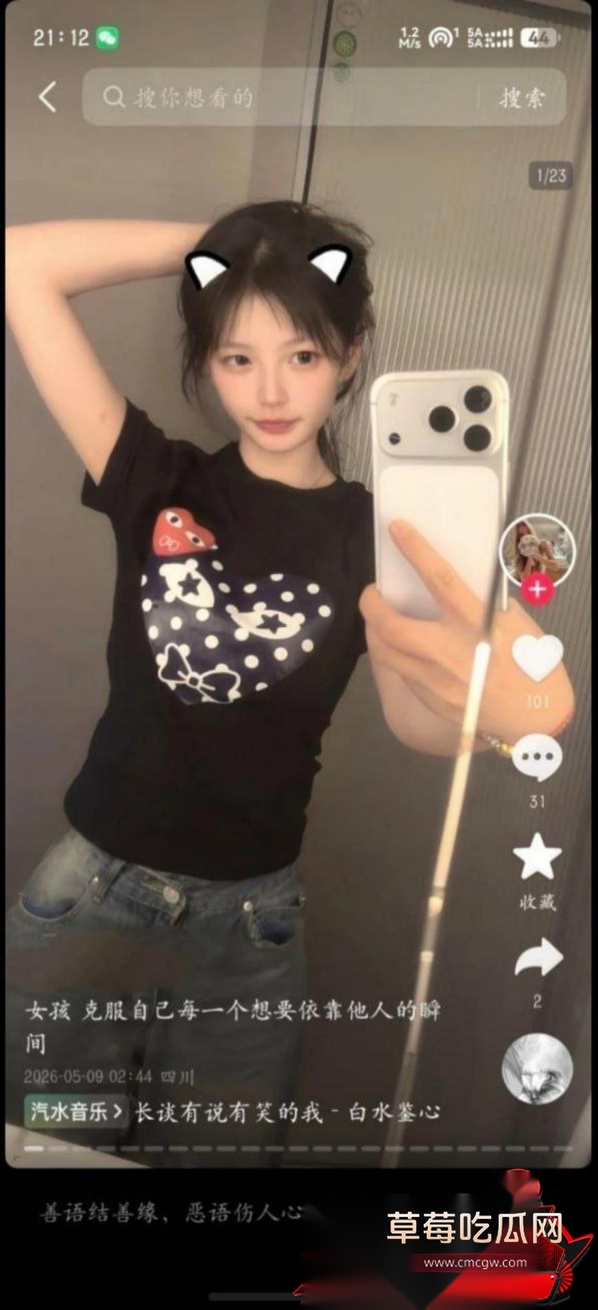 小一yy7 小一yy7