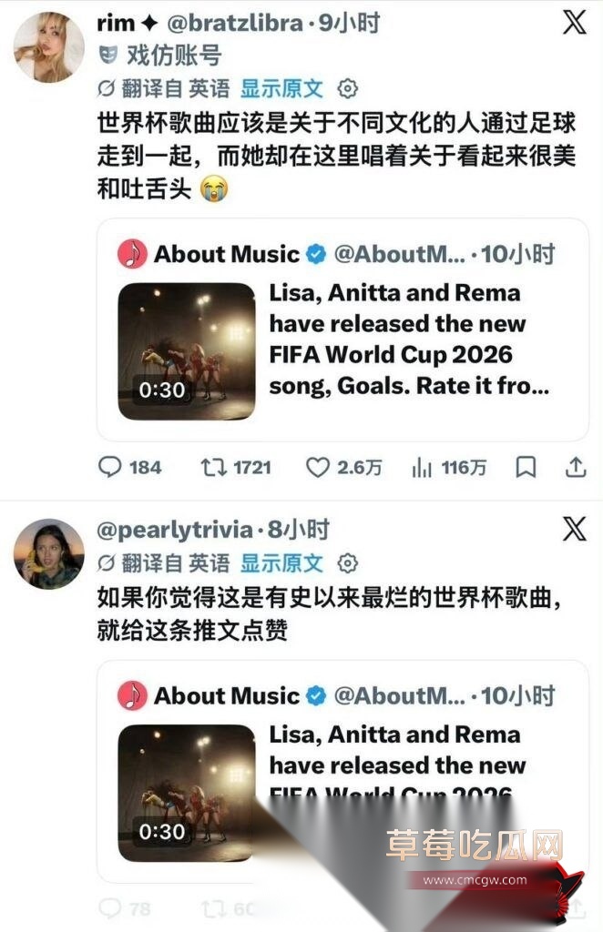 lisa1 lisa1