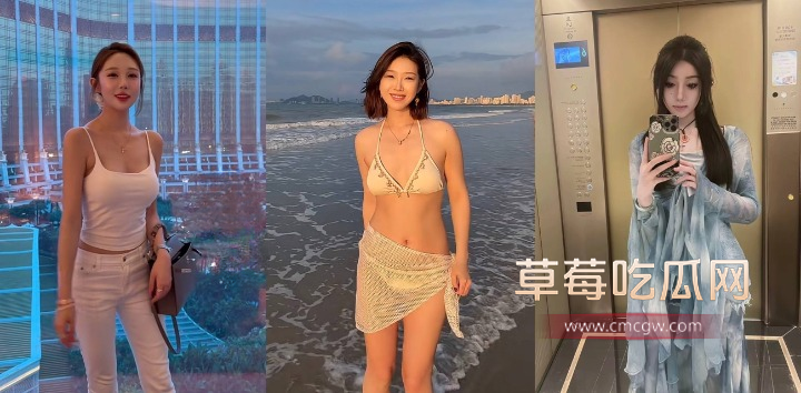 金包银创始人佟智明被曝私生活混乱.jpg 金包银创始人佟智明被曝私生活混乱.jpg
