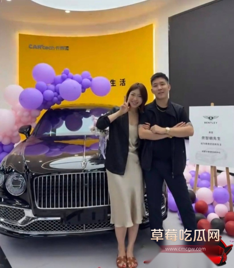网红佟智明出轨丑闻13 网红佟智明出轨丑闻13