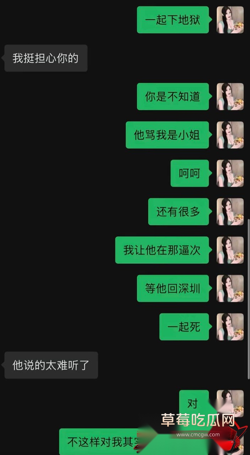 事情发生后网上是怎么评价的22 事情发生后网上是怎么评价的22