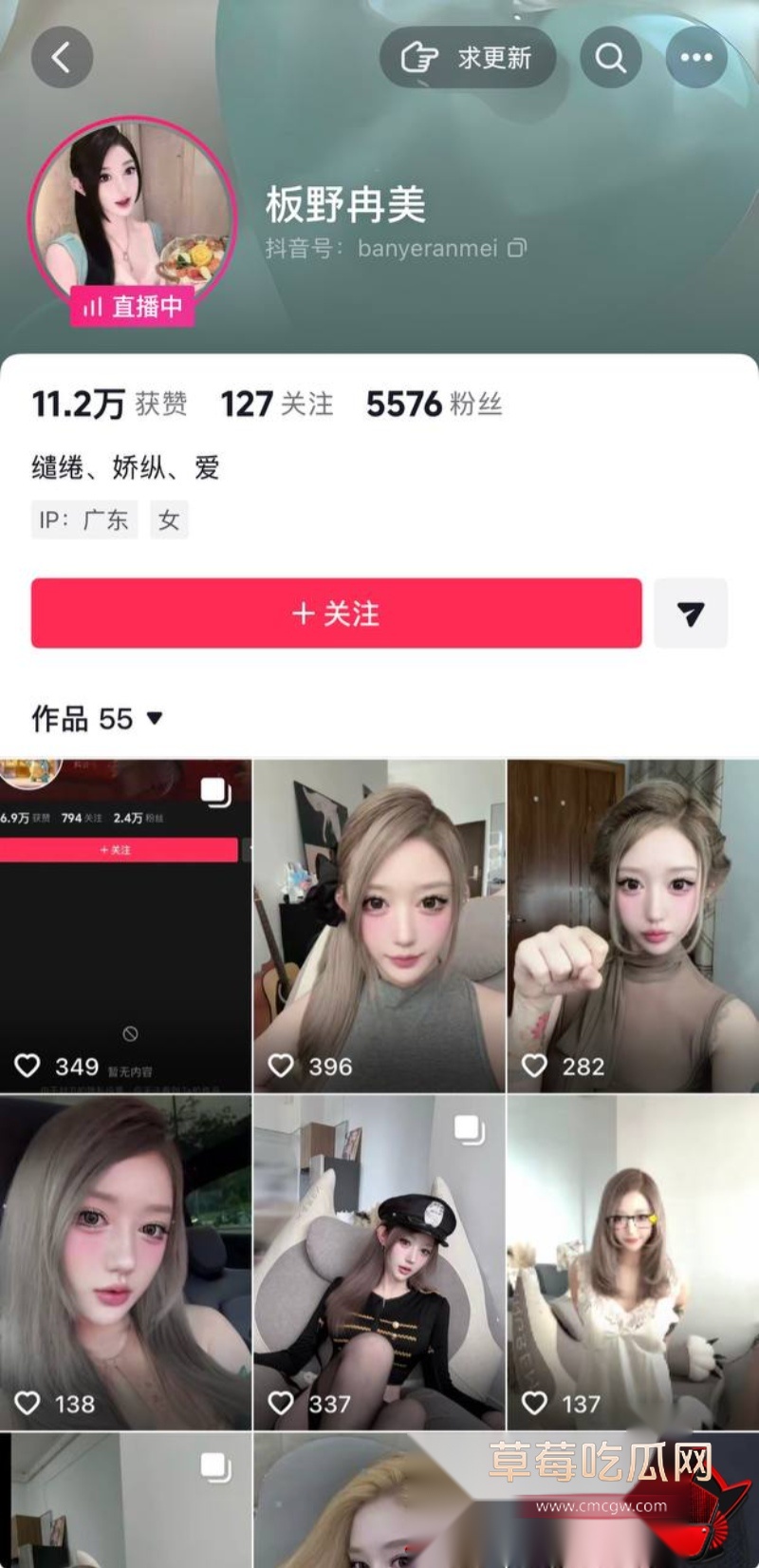 事情发生后网上是怎么评价的24 事情发生后网上是怎么评价的24