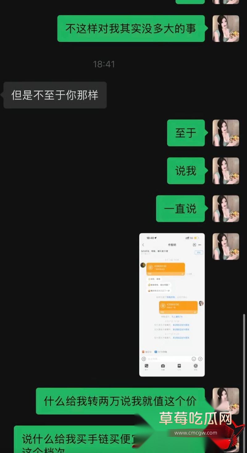 事情发生后网上是怎么评价的30 事情发生后网上是怎么评价的30
