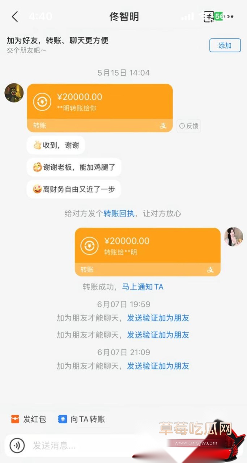 事情发生后网上是怎么评价的31 事情发生后网上是怎么评价的31