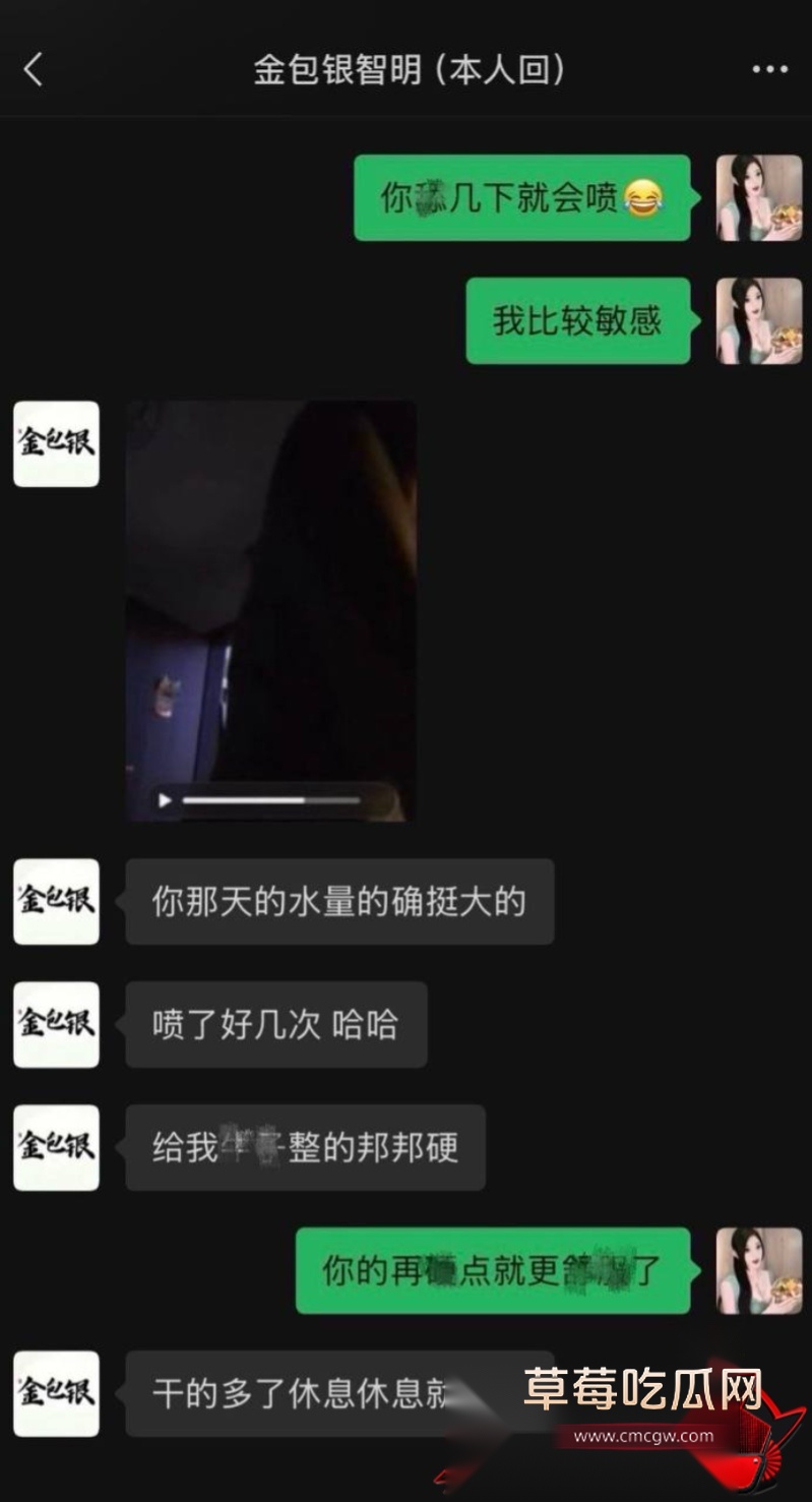 事情发生后网上是怎么评价的32 事情发生后网上是怎么评价的32