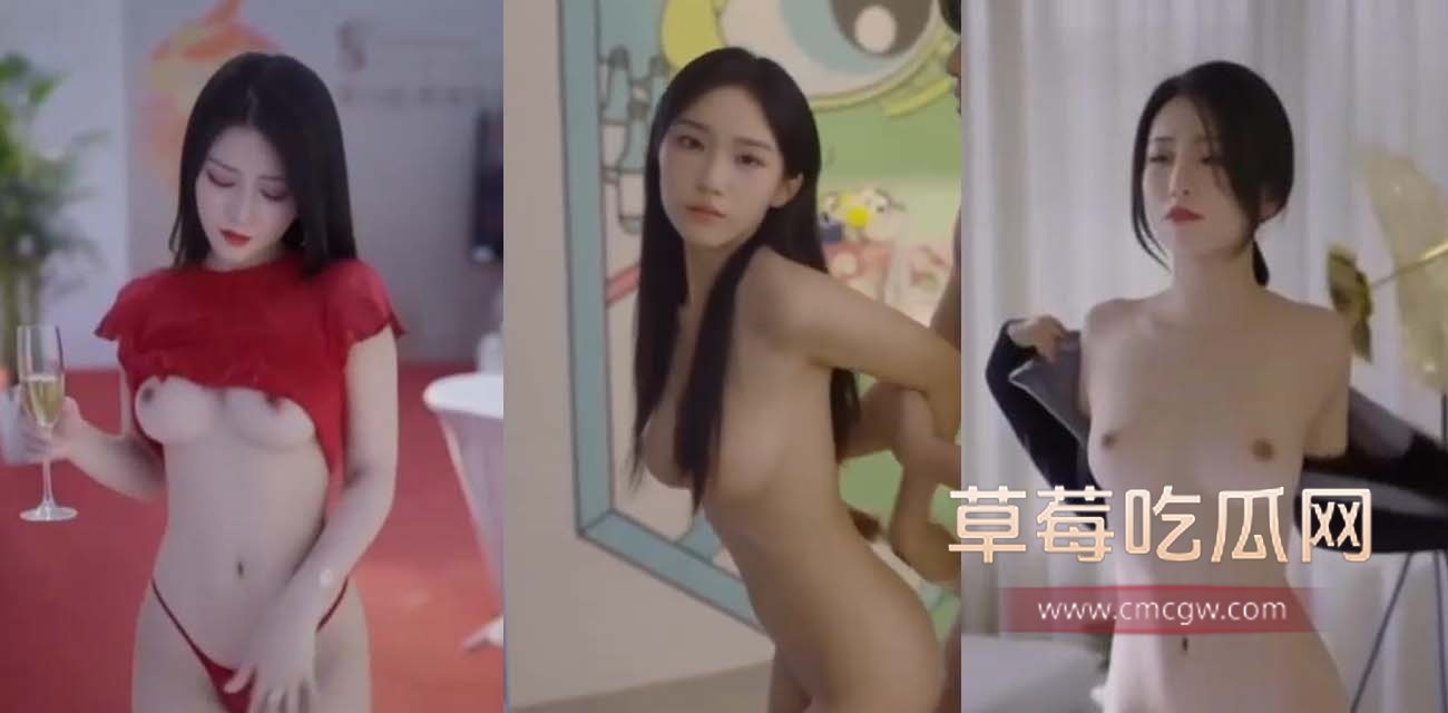 三女上演极致性爱诱惑.jpg