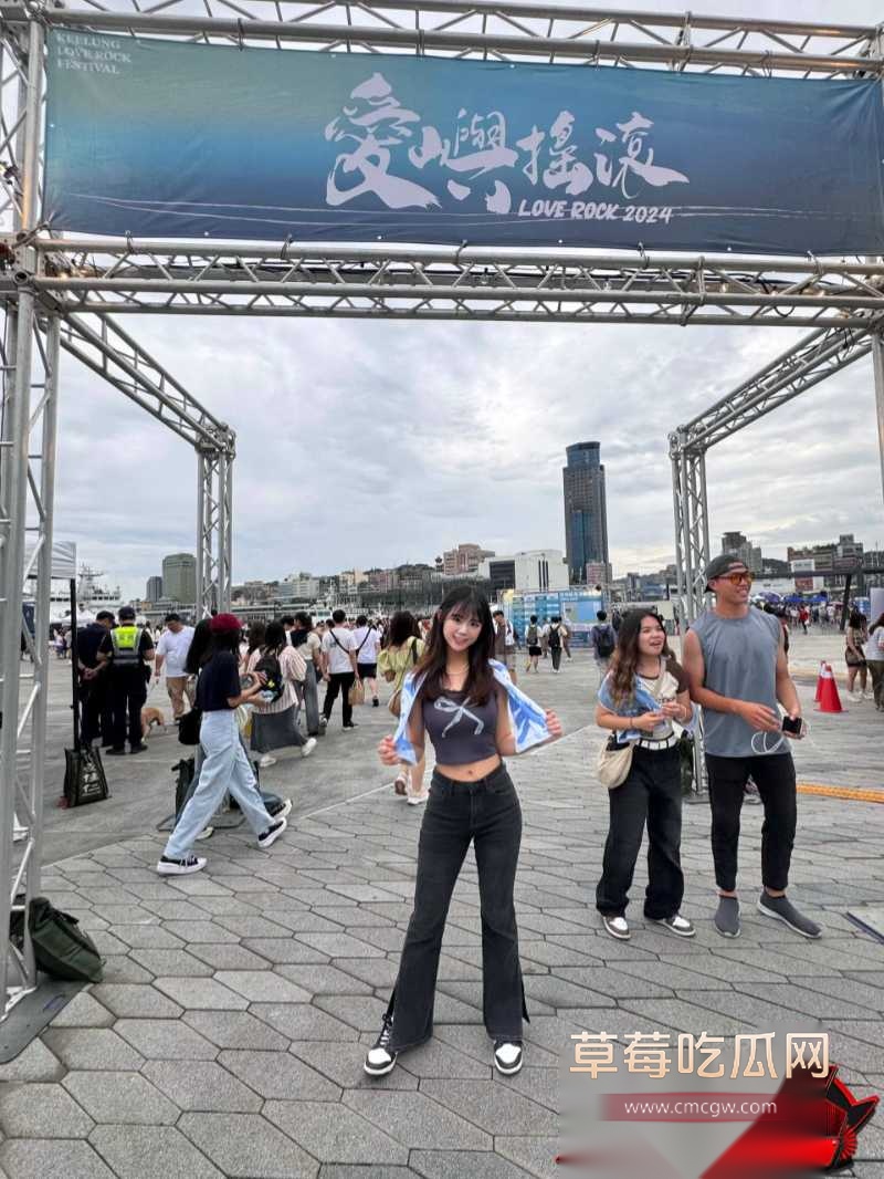 国立台湾海洋大学反差学生妹 12 国立台湾海洋大学反差学生妹 12