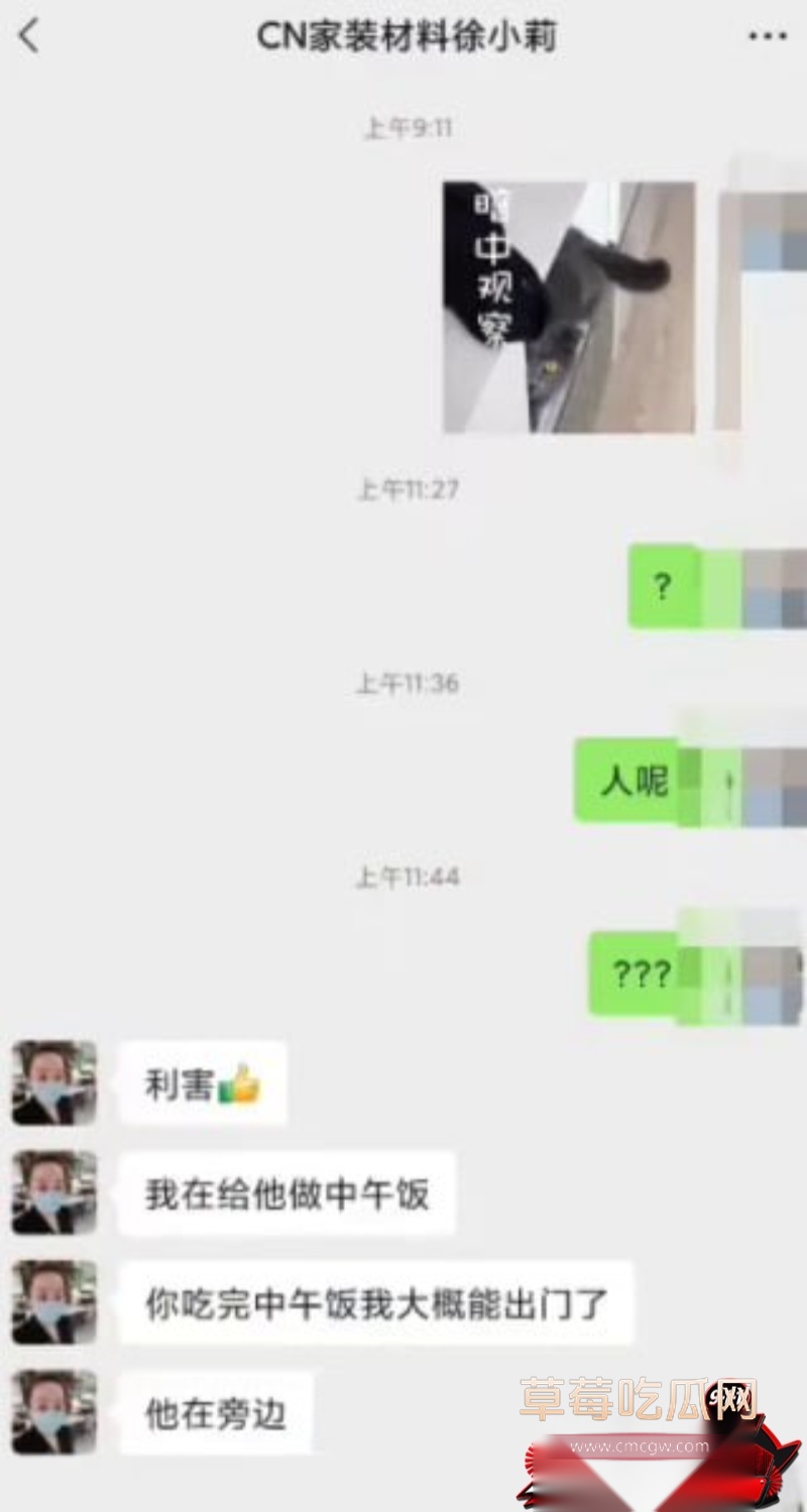雨竹先生新作11