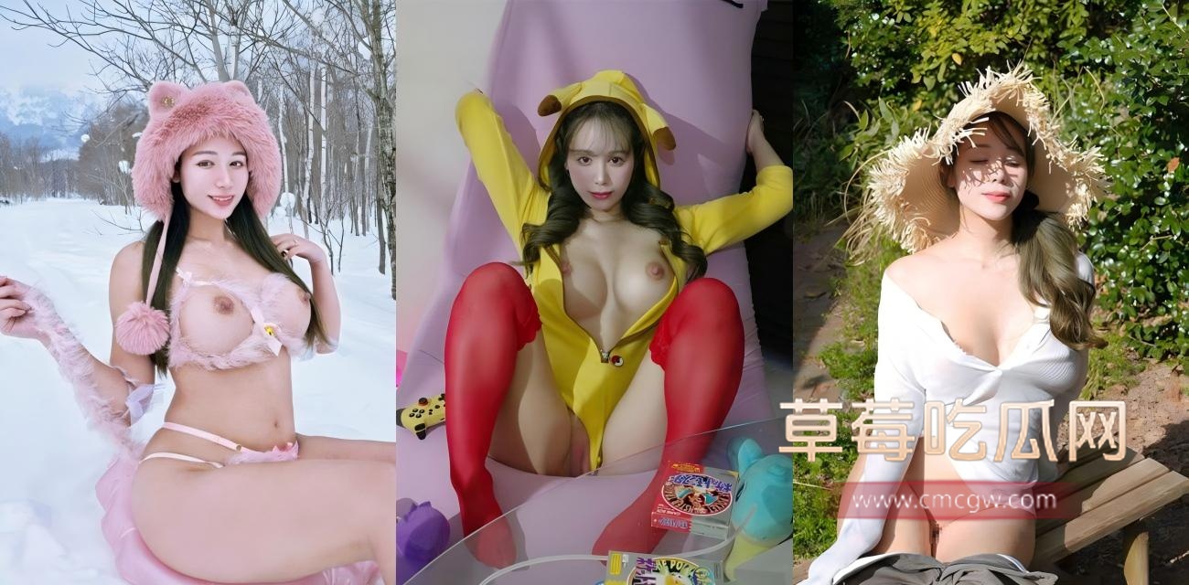 日本顶级尤物 NaomiiiChannel.jpg
