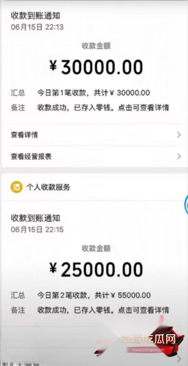 外卖员发生碰撞后被暴打3 外卖员发生碰撞后被暴打3