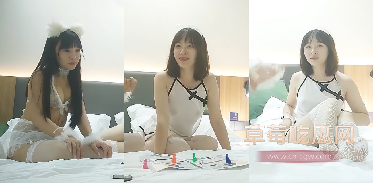 4P狂欢.jpg