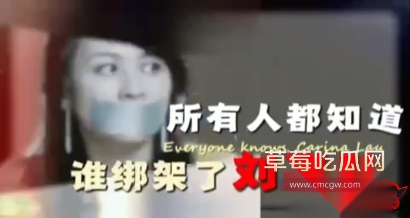 港圈大佬 陈惠敏 爆出猛料 1 港圈大佬 陈惠敏 爆出猛料 1