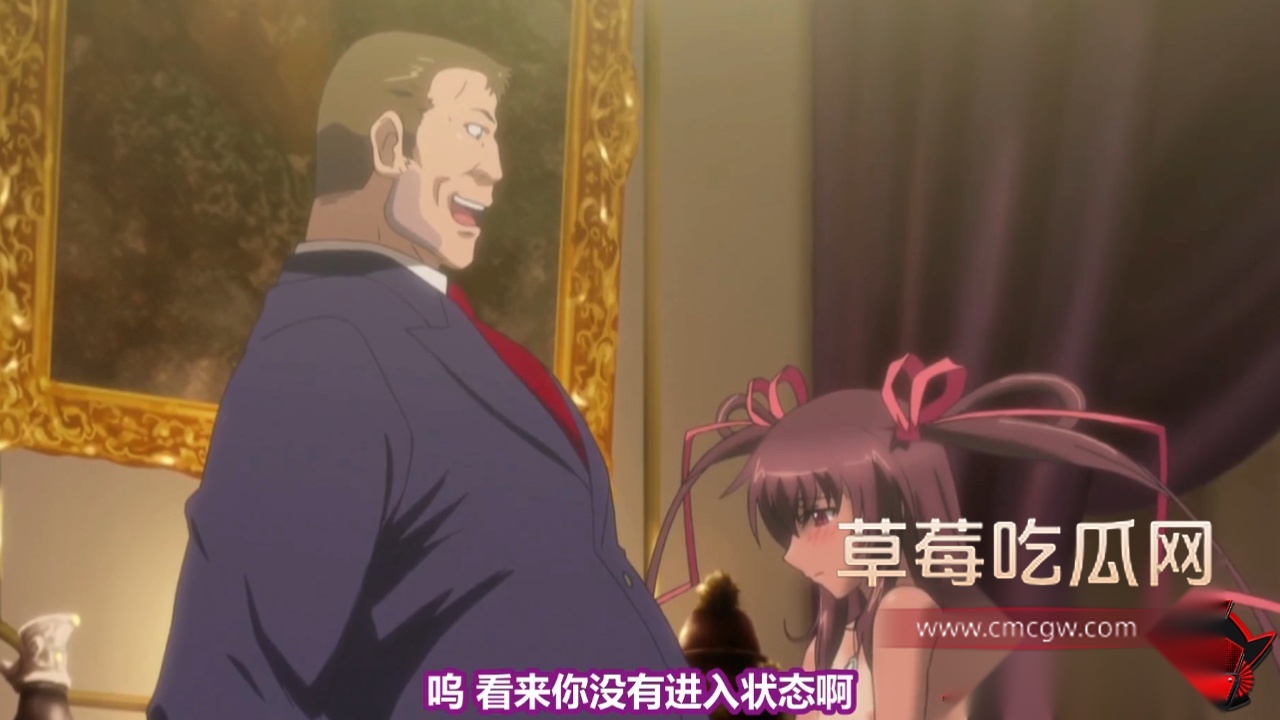 成人动漫 魔忍雪风6 成人动漫 魔忍雪风6