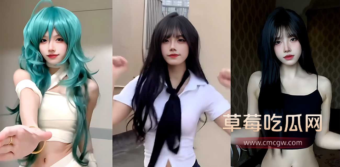 网红木木.jpg 网红木木.jpg