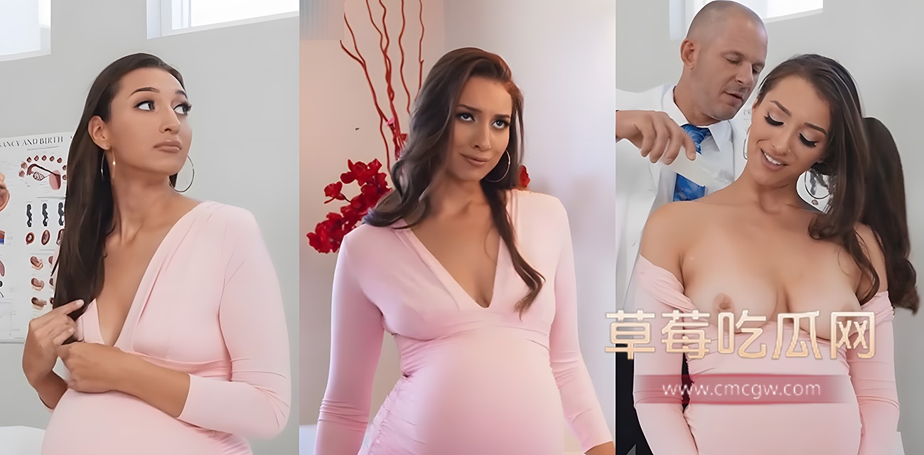 怀孕的女主骚穴饥渴难耐.jpg 怀孕的女主骚穴饥渴难耐.jpg