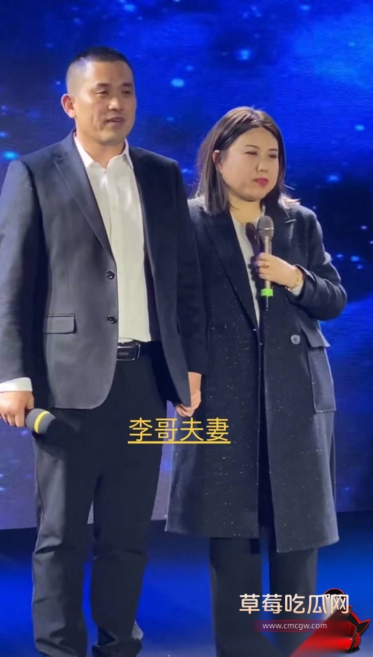李哥10 李哥10