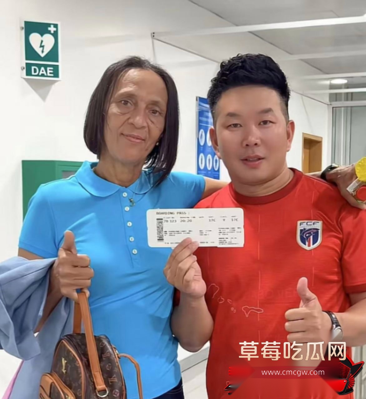 李哥23 李哥23