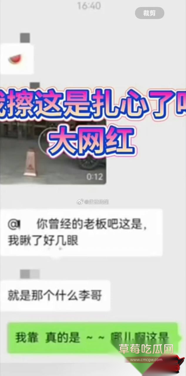 李哥21 李哥21