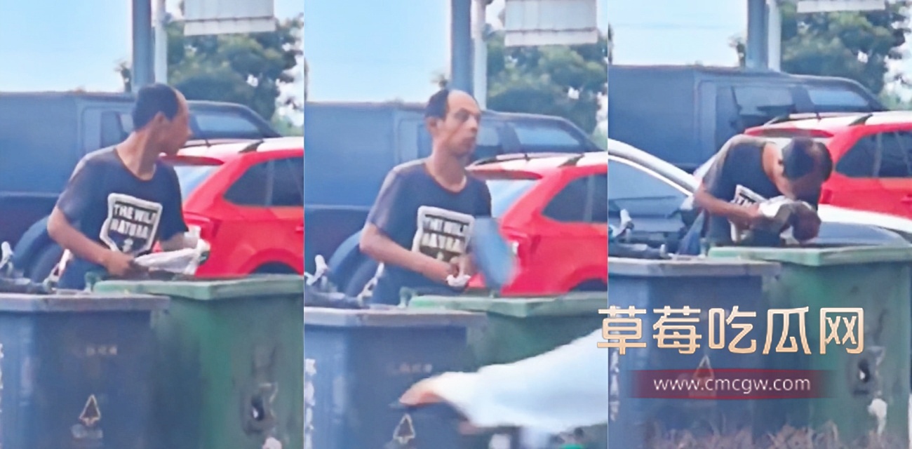街头流浪汉翻找垃圾桶捡原味内裤.jpg 街头流浪汉翻找垃圾桶捡原味内裤.jpg